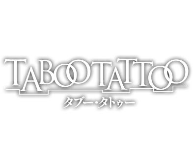 TabooTattoo タブー・タトゥー